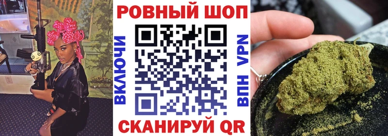 Цена Юрьев-Польский МАРИХУАНА  Alpha-PVP  Кокаин  Гашиш  Мефедрон 