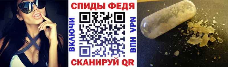 наркошоп Юрьев-Польский Amphetamine 98%