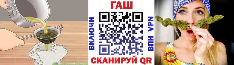 Cannafood конопля  МЕГА маркетплейс  shop официальный сайт  купить закладку  Юрьев-Польский 