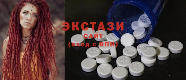 марки lsd Армянск