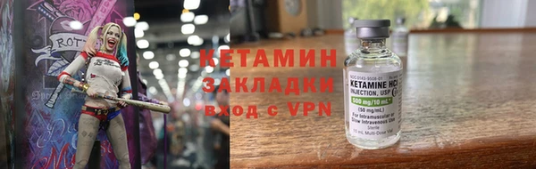 соль ск Аркадак