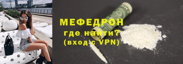 марки lsd Армянск