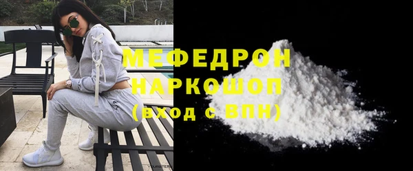 марки lsd Остров