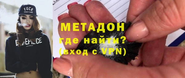 соль ск Аркадак