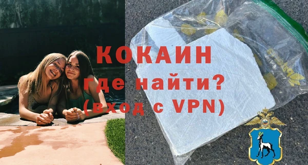 a pvp Вяземский