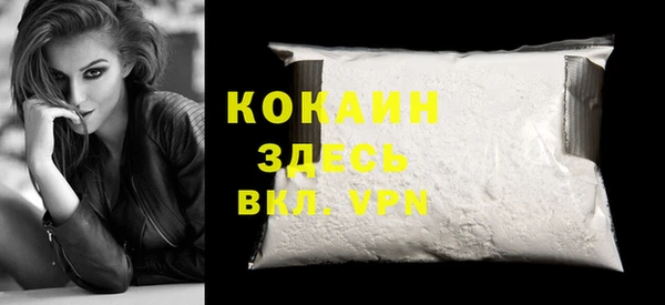 марки lsd Армянск
