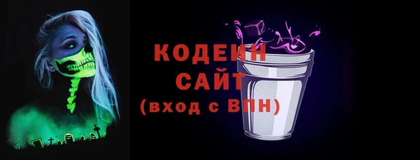марки lsd Армянск