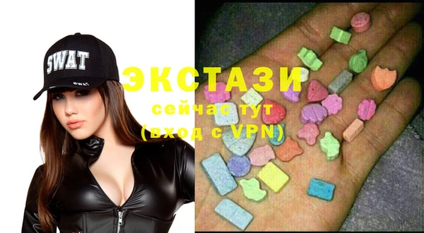 соль ск Аркадак