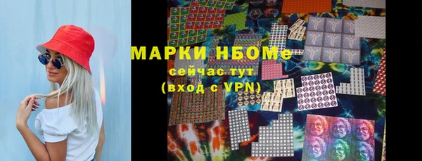a pvp Осташков