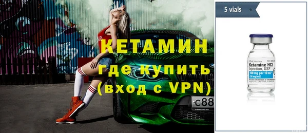 марки lsd Армянск