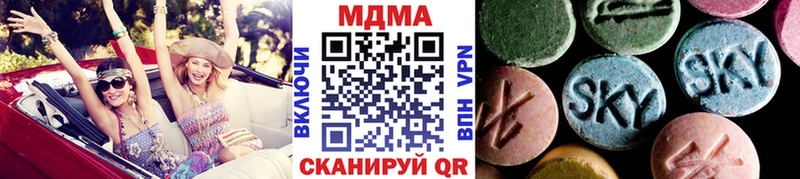 hydra онион Юрьев-Польский MDMA crystal продажа наркотиков