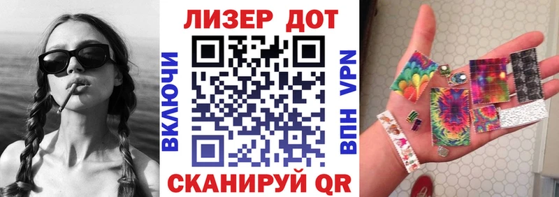 hydra ссылка  цены   Юрьев-Польский  Марки N-bome 1500мкг 
